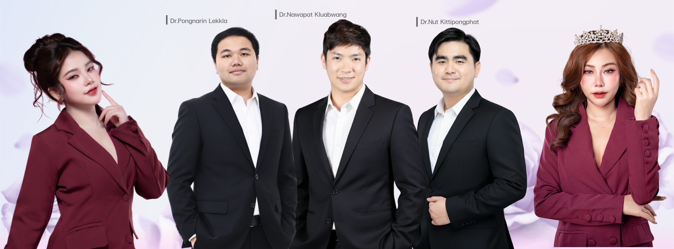 Lilith Clinic Expert Team